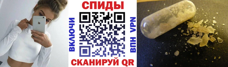 Amphetamine 98%  Купить закладки  Певек 