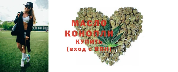 скорость mdpv Ельня