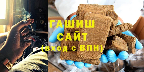 бошки Заволжье