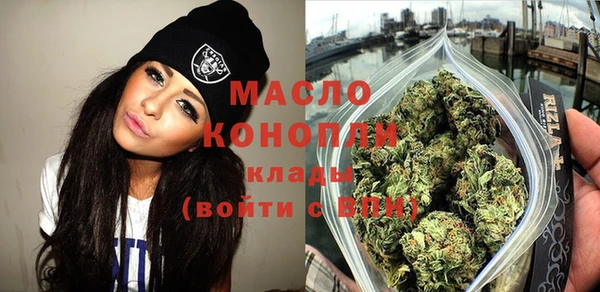 ALPHA PVP Елабуга