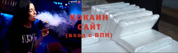 ALPHA PVP Елабуга