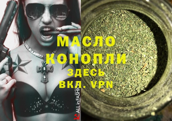 мдпв Заволжск