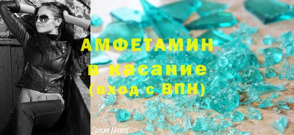 скорость mdpv Ельня