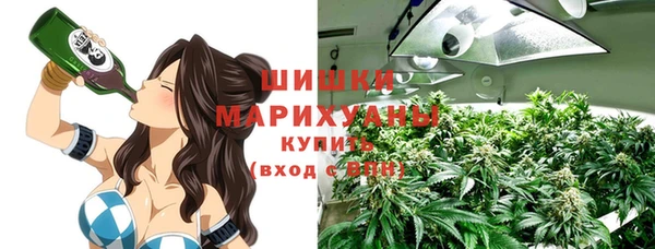 гашиш Заводоуковск