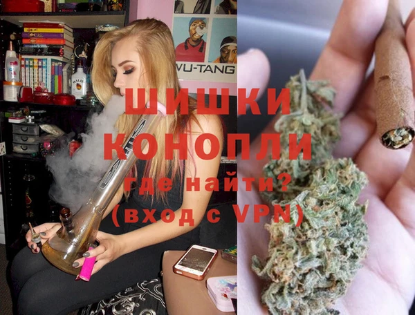альфа пвп Елизово