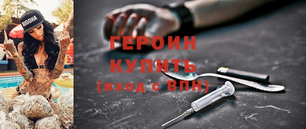 скорость mdpv Ельня
