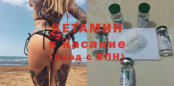 бошки Заволжье