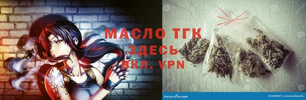 скорость mdpv Ельня