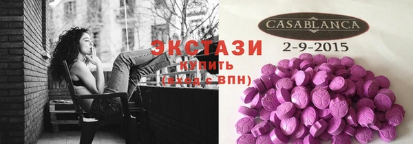 бошки Заволжье