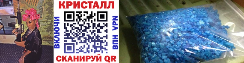 Первитин мет Певек