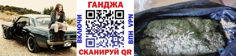 Купить  Певек  Марихуана индика 